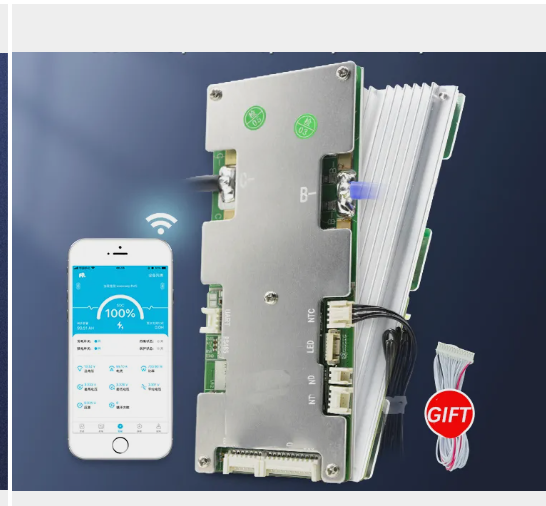 Smart BMS 40A 10-17 line intelligent21